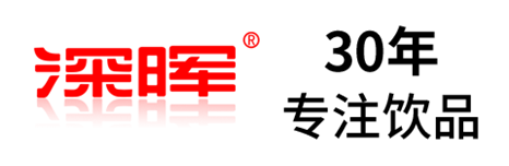 华体会官方网站_华体会（中国）
确认参展 | 深圳秋糖·品饮汇创新饮料展